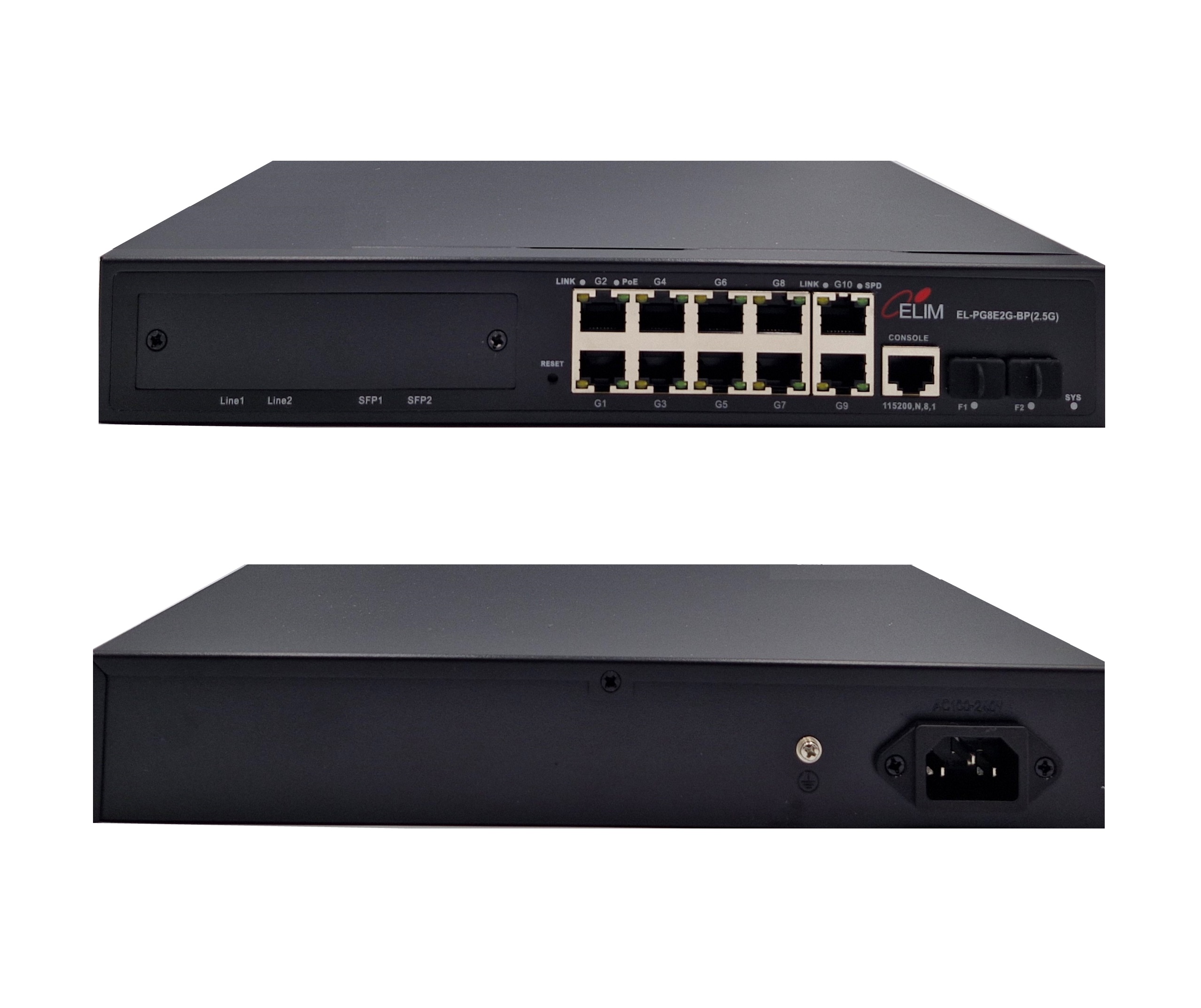 EL–PG8E2G-BP(2.5G)